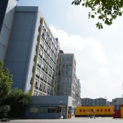 JX GOFAR FOOTWEAR CATALOG F2024