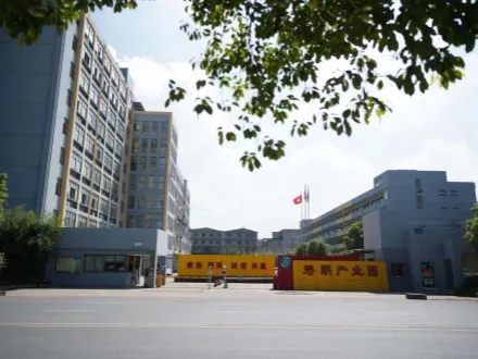 Shoes manufacturing of Gofar with 25 year experiance