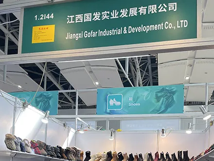 Welcome to Join Us at the 136th Canton Fair-Gofar Footwear