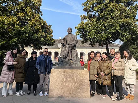 Gofar's Team Building Bonds in Nanjing City! Gofar's Team Building Bonds in Nanjing City!