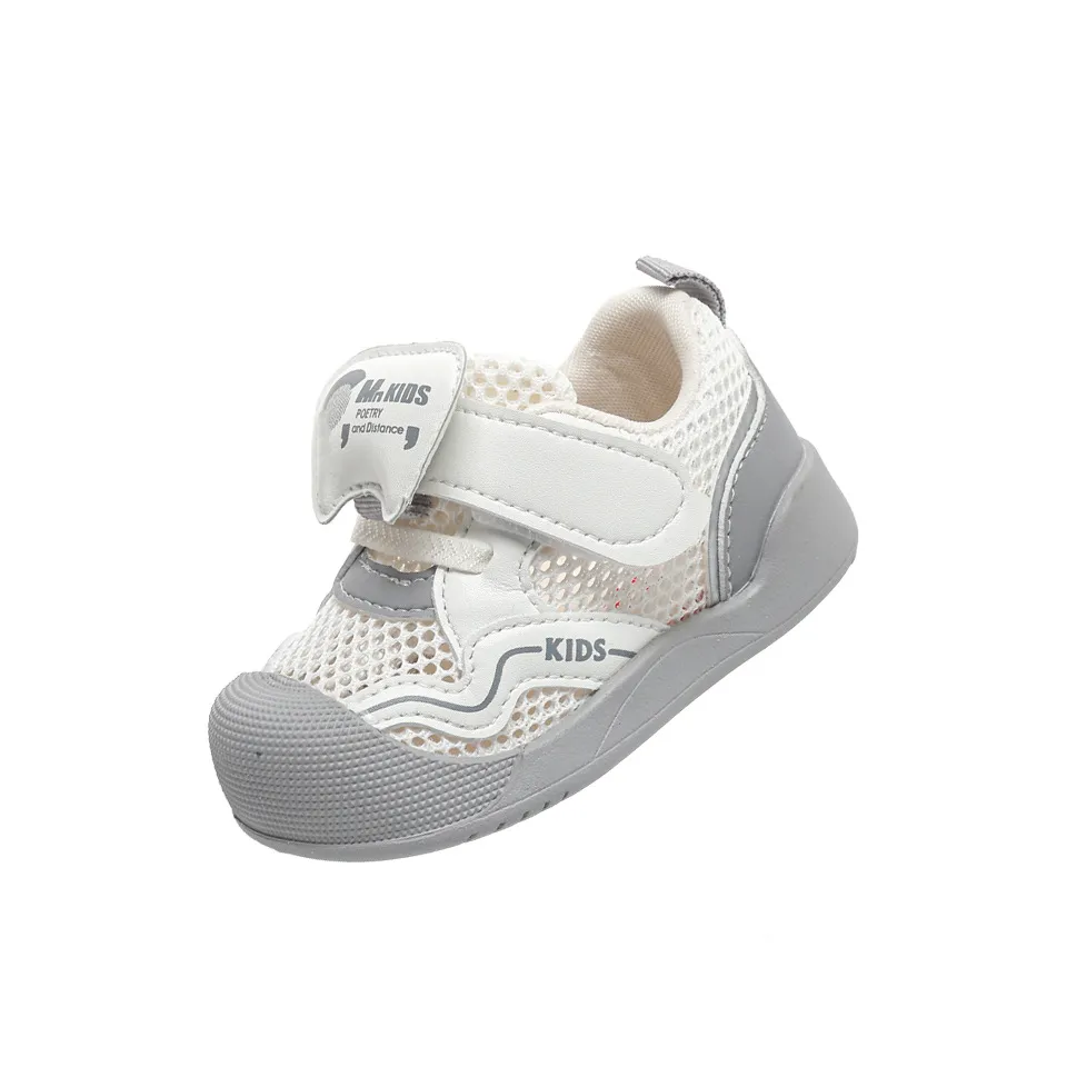 Unisex Infant Mesh PU Sneakers – Breathable, Lightweight Shoes EU Size 18–32